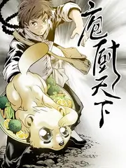 夜市食堂综艺全集在线观看