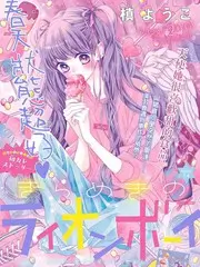 我们在岛屿读书慢综艺全集