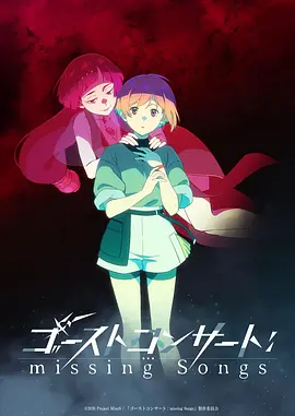 星海拾荒者太空动漫在线观看