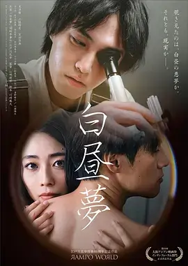 山河故人录热播电视剧全集